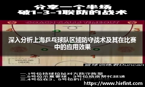 OD体育官网