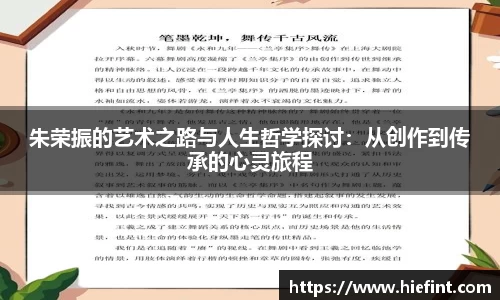 OD体育官网