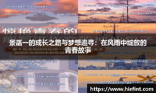 OD体育平台